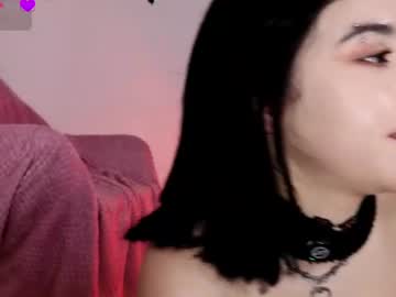  ariiaa 