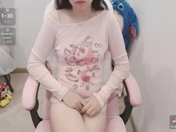  girlcute 