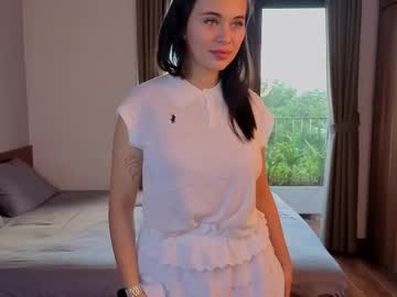 adelia ntmu