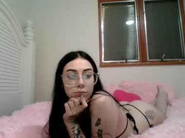 aeri angel
