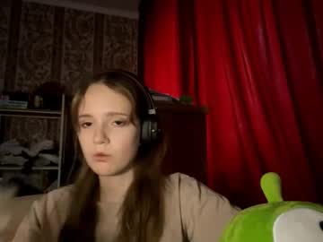 aileenamara