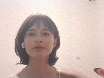 amberbrookvqp