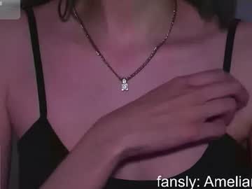 ameliami
