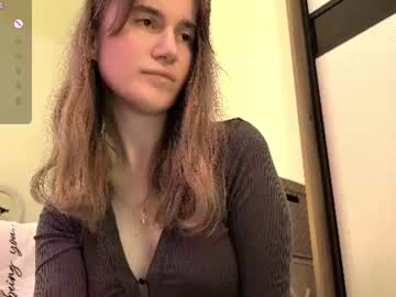amina256