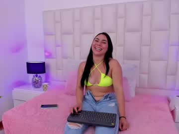 ariana rouse 