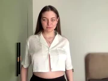 athenamuske