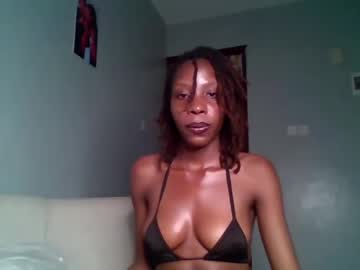 caramel cess