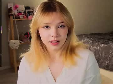 cathrinemeow