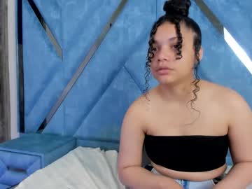 cholee riz