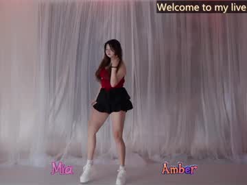 coco2002924