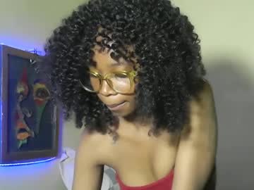 coco noelle8