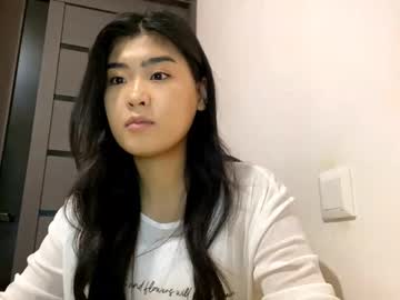 coraleeahsing