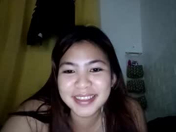 cutest pinay