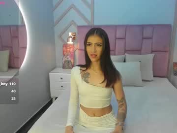ema moon