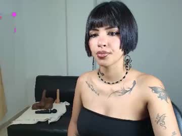 emily rojas 