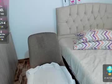 emilypink 1
