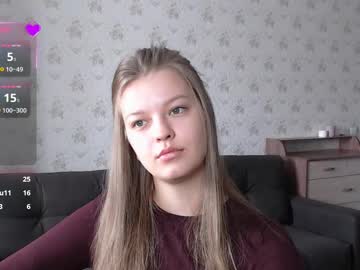 emysway