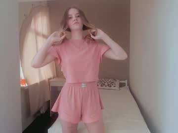 ero room