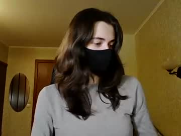 gracievar