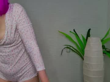 hey aiko