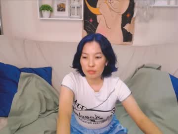hina ino