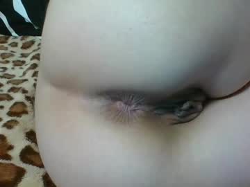 inanahblish
