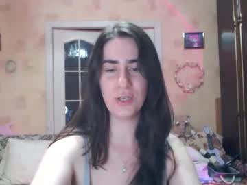 inelika