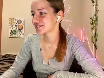 kaciegupton