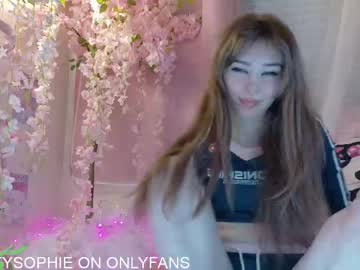 kittysophie