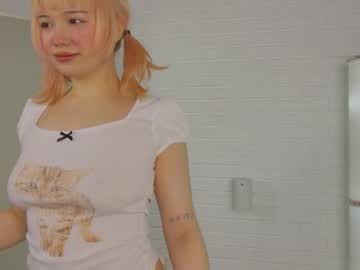 kyomi sun