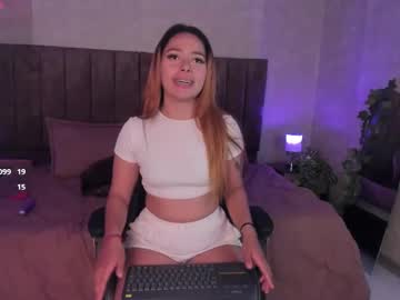 lanamills 