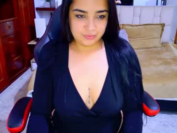 luciih 