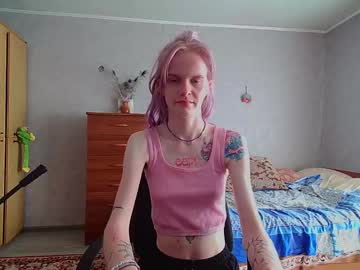 lunivybite