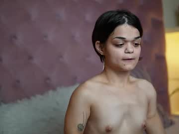 maiamini