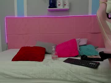 meganqueen2