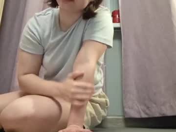 mirtazumaya