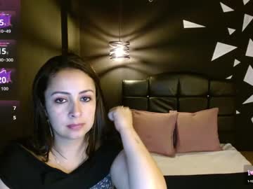 monserratrose