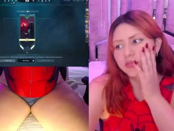 natykiss 