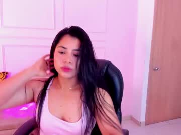 nerfetari mekha