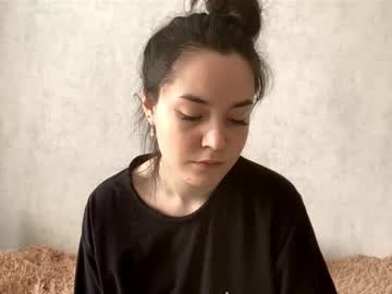 nimraeve