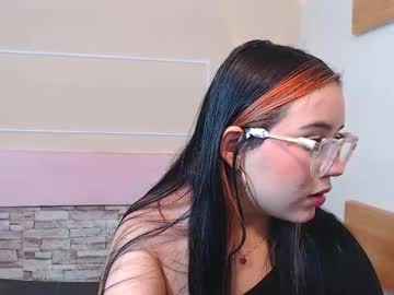 nova nyte