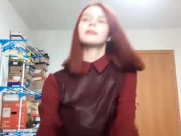 odelyngingell