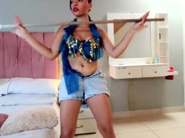 oriana scoot
