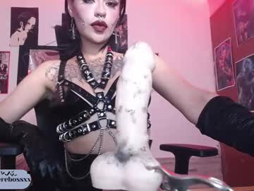 osphereboss