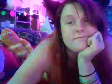 savagebeautylov