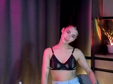siren eyes
