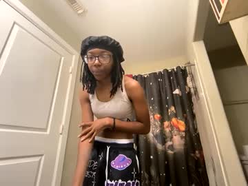 siyafterdark