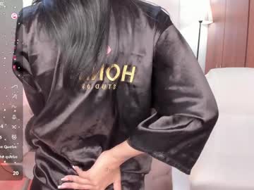 sofia rouse1