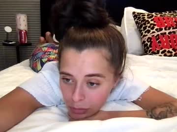 sophiapaigexo