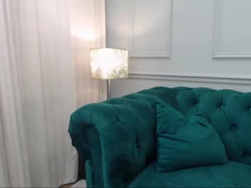 stream girl